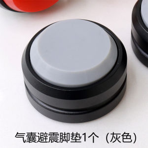 Speaker Pad Audio Silicon Floor Mat Shockproof Support Subwoofer Pad Bluetooth Desktop Monitor Speaker Decoding Shock Absorption Spike Feet