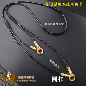 New Thai Authentic Buddha Brand Necklace Adjustable Length Single Double Three Pendants Hanging Cord for Couples Fashion Accessories