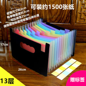 A5 Folder Voucher VAT Invoice Delivery Note Receipt Classification Organize Folders A4 File Holder Storage Box Finance