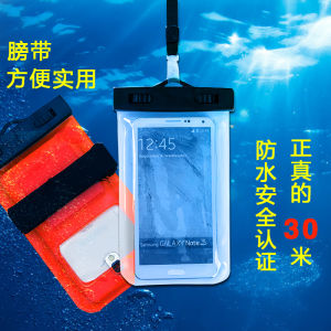 Transparent Waterproof Phone Case for Swimming And Diving Large Size Cross-Border Protection Bag for Mobile Phones Universal Gender
