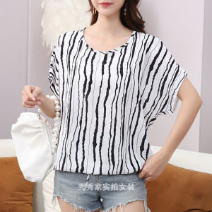 Oversized Batwing Loose Breathable Quick-dry T-shirt