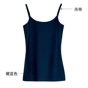 Áo Ba Lỗ Cotton Đen Cỡ Lớn Áo Ba Lỗ Nữ Dáng Ôm Vừa Vặn Màu Trắng Áo Sơ Mi Nữ Gợi Cảm Đa Năng Áo Ba Lỗ Thời Trang Thu Đông