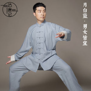 ชุดไทเก๊กผ้าลินินสำหรับผู้ชายชุดทำการแสดงไทเก๊กสำหรับฤดูใบไม้ผลิและฤดูใบไม้ร่วงสำหรับผู้หญิงชุดฝึกซ้อมผ้าฝ้ายผสมผ้าลินินสำหรับฤดูร้อนชุดแข่งขันกังฟู