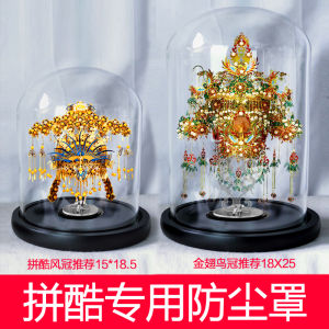 Elegant Phoenix Crown Ornament with Golden Wing Bird Design Art Model Kit for Decoration Home Decor Glass Cover Included