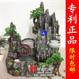 Large Artificial Mountain and Fountain Humidifier Fengshui Wheel Living Room Landscaping Fish Pond Courtyard Hotel Opening Bring In Wealth and Treasure Decoration