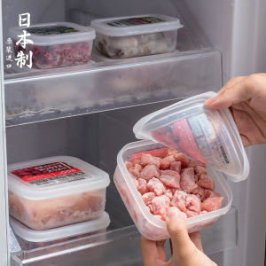 Japan Imported Frozen Meat Compartment Box Refrigerator Shredded Meat Special Freezer Box Scallion Ginger Garlic Storage Box Fruit Crisper