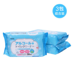กระดาษเช็ดทำความสะอาดห้องน้ำแบบพกพา 3 แพ็ค กระดาษเช็ดสำหรับฆ่าเชื้อแบคทีเรีย แผ่นขนาดเล็ก ไม่มีกลิ่น ผลิตจากแผ่นกระดาษที่เป็นธรรมชาติ