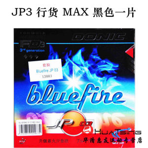 Donic Bluefire JP1 01 Enhanced JP02 03 Table Tennis Paddle Rubber Anti-Gum Cover High Thickness Sponge for Offensive Play