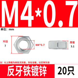 Reverse Thread Nut Gb52 Black Fine Thread/Standard Thread Galvanized Left-Hand Threaded Nut M8-M36 Reverse Buckle Screw Cap Hexagonal