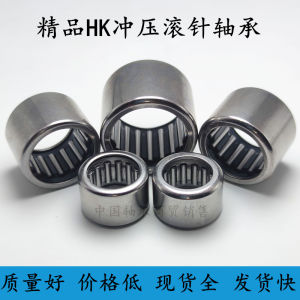 Bạc Đạn Kim Với Vòng Ngoài Ép