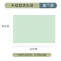 Lót Thớt Silicon Lót Chống Trơn Thớt Thớt Nhà Bếp Lót Bảo Vệ Mặt Bàn Nấu Ăn Lót Ráo Nước Cách Nhiệt Thớt Thái Thức Ăn. 