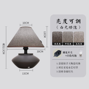 Ceramic Table Lamp Bedroom Bedside Lamp Home Decoration Light