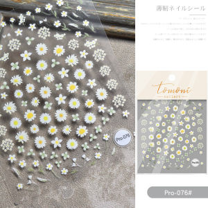 Internet Celebrity Manicure Camellia Tulip 3D Relief Sticker Flowers Nail Decals Decorative Jewelry Available for Pregnant Women