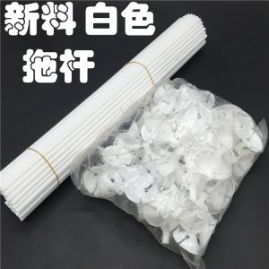 High Quality New Material Lengthen and Thicken Black White Balloon Rod Stand Hardened Support Handle Balloon Stick Bouquet Flower Basket