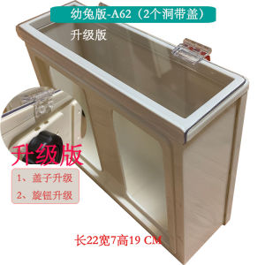 Aini Straw Frame Rabbit with Lid Large Capacity Drying Anti-Scratch Grass Anti-Waste Non-Leaking Grass Oversized Food Basin Box Bag Top Cover