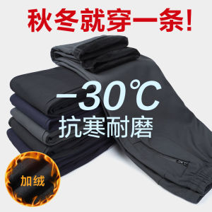 Tactical Pants Mens Winter Fleece-lined Waterproof and Windproof Thick Outdoor Hiking Pants Plus Size Soft Shell Cold-Proof Fleece Pants Women