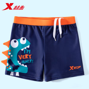 XTEP Kids Swimming Suits Boys Mid-Toddler Big Toddler Baby Professional Flat Angle Swimwear Set New 2025 Online Exclusive