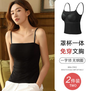 เสื้อกล้ามสายเดี่ยวผู้หญิงพร้อมฟองน้ำเสริมทรวงอกเสื้อชั้นในหลังสวยแบบชิ้นเดียวเสื้อชั้นในคอปาดเกาะอกเกาะอกใส่ด้านในใส่ด้านนอกได้