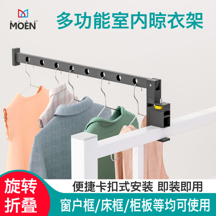 Window Frame Clothes Pin Indoor Table Cabinet Drying Rack Railing ...