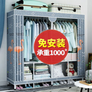 Foldable No-installation Cloth Wardrobe Simple Design Steel Tube Reinforced Home Use Set Zipper Full Closure Adult Closet