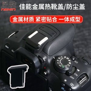 Metal Hot Shoe Cover for Canon M50 II R50 R8 200D II R10 R7 M200 R5 C R6 R3 RP R M62 90D 850D M6 M200 DSLR Mirrorless Dustproof