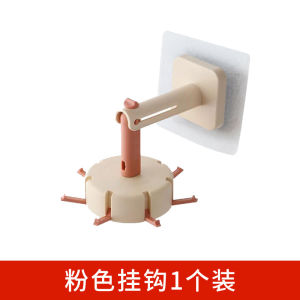 Creative Rotatable Hook Kitchen Storage Rack Punch-Free Storage Bathroom Key Hallway Seamless Home Hook