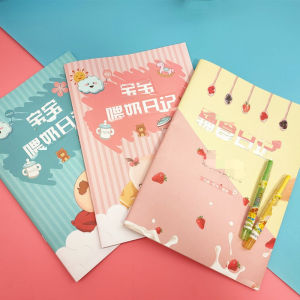 สมุดบันทึกการให้อาหารเด็กทารกแรกเกิดของทารกแรกเกิดสมุดบันทึกการให้อาหารและการให้อาหารและการให้อาหารและการเติบโตของชีวิตสมุดบันทึกไดอารี่