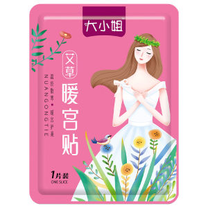 Winter Mugwort Self-Heating Warm Baby Patch Womens Menstrual Heat Patch Full Body Warmth 10hr Lasting 45℃ Average Temperature