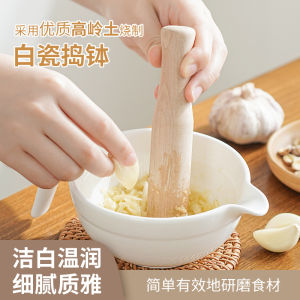Ceramic Garlic Crusher Manual Home Use Grinding Tool for Garlic Paste Making Kitchen Cooking Utensil Sp Sauce CX43616X