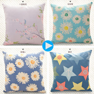 Áo Bọc Gối Lớn Bằng Cotton Nguyên Chất Áo Bọc Lưng Ghế Hoa Áo Bọc Gối Phòng Khách Áo Bọc Gối Giường Vuông Không Có Lõi