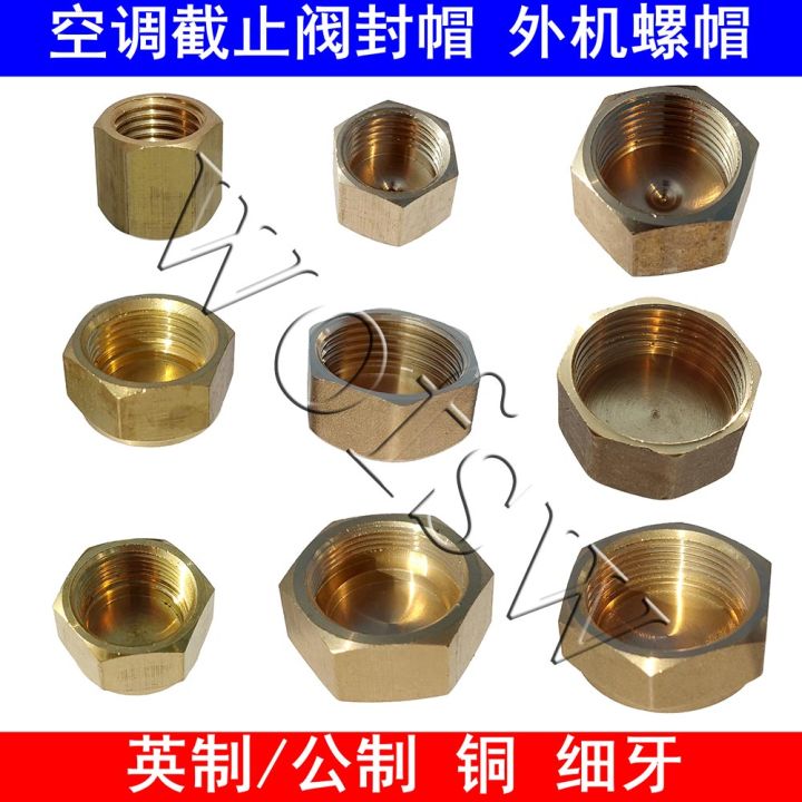 Air Conditioner Outdoor Condenser Copper Plug Copper Seal Split