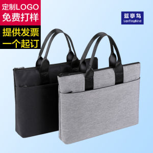 Briefcase Business Men Custom Logo Handbag Large Capacity Computer Bag File Material Conference Bag Office Bag