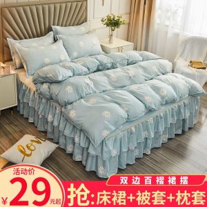 K-style Bed Skirt Bedspread One-Piece 1.5 M 1.8M Mattress Dust Protection Cover Non-Slip Bed Sheet Three-Piece Bed Sheet Set 4
