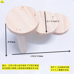 Wooden Ladder Hamster Ladder Small Pet Djungarian Hamster Hamster Toy Stairs All-Match Platform Ladder Acrylic