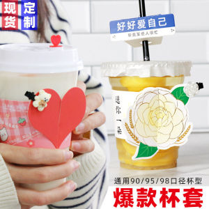 Bộ Cốc Trà Sữa Dùng Một Lần Kẹp Tóc Hoa Sơn Trà Cây Nung Tiên Thảo Kẹp Cốc Hoa Sen Hoa Quế Hoa Nhài Dâu Tây Thạch Lựu Thơm