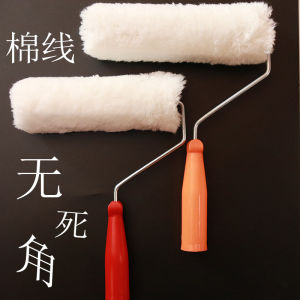 No Dead Angle Paint Roller Long Wool Roller 8-Inch 9-Inch Cotton Thread Large Suction Waterproof Primer Disposable Brushing Tool