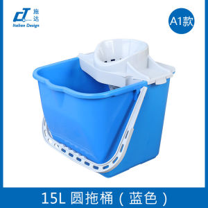 Italian Ct Shida CTA B25 Household round Head Mop Mop Bucket Squeeze Plastic Squeeze Dehydration Bucket