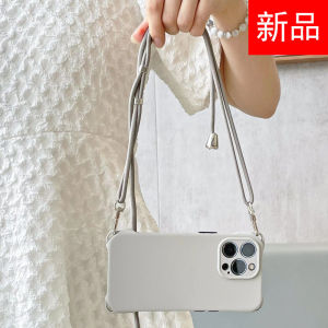 Suitable for Iphone13promax Phone Case Crossbody Portable Apple 12pro New Arrival 15 with Lanyard 8plus All-Inclusive 14 13 Halterneck 11pm Pure Color 2023 Pingguo Pr0 Summer Xsmax