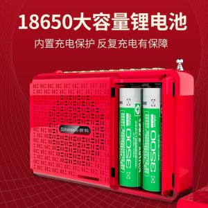 DVD Multi-Function Full-Format EVD Elderly Video Player Elderly Opera Dance Machine Player 13-Inch HD