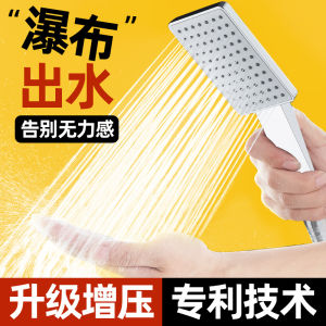 Square Shower Head High Pressure Boosting Modern Style Fixed Base Bathing Bath Shower Head Large Water Flow for Home Use