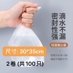 Desktop Trash Bin Cute Mini Office Tables Coffee Table Dedicated Home Small Table Box on the Table