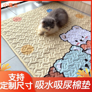 Pet Mat All Year Round Neutral Non-Slip Mat Kennel Mat Fence Mattress Dog Sleep Absorbent Anti-Urine Mattress