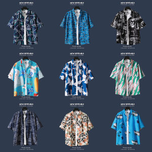 Casual Loose Fit Short Sleeve Mens Shirt Retro Printed Summer Shirt Fashionable Youth Popular T-shirt for Teenagers