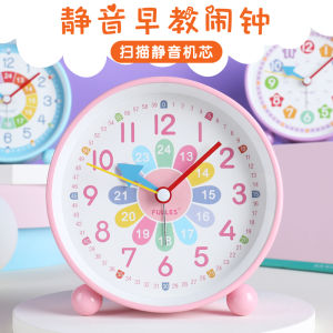 Early Education Childrens Creative Cartoon Silent Alarm Clock Boys Girls Learning Desk Clock Male Female Recognize Clock