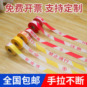 Reflective Safety Line Warning Tape Canvas Construction Fence Retractable Security Barrier Rope High Visibility Traffic Control