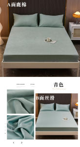 Bed Cover Bedspread One-Piece Simmons Mattress Cover Dust Cover Non-Slip Bed Cover Summer Silk All-Inclusive Bed Sheet