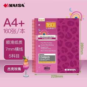 Kaisa Kaisa Flower Series American Notebook Ins Style Coil Notebook Small High-Looking College Students Can Tear Lines Subject A4 Postgraduate Entrance Examination Hand Account Caesar Retro American Thickened Loose Spiral Notebook