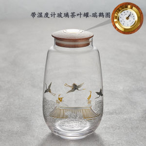 Rongshantang Glass Tea Can Sealed Cans Household Creative Personalized Fashion Puer Tea Caddy Small Moisture-Proof Belt Moisture Meter