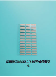 Electronic Keyboard Electric Piano Remote Control Panel Keypad Conductive Rubber Universal Car Stickers Comes with Gum Repair