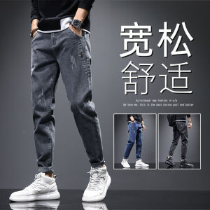 Mens Straight Leg Jeans Casual Workwear Harlan Style Spring Autumn Winter Fashionable Loose Fit Youthful Cotton Denim